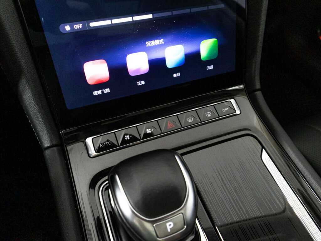 Hongqi H5 2023 года с пробегом. Фото: #19