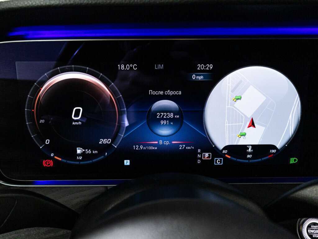 Mercedes-Benz E-Класс 2020 года с пробегом. Фото: #11