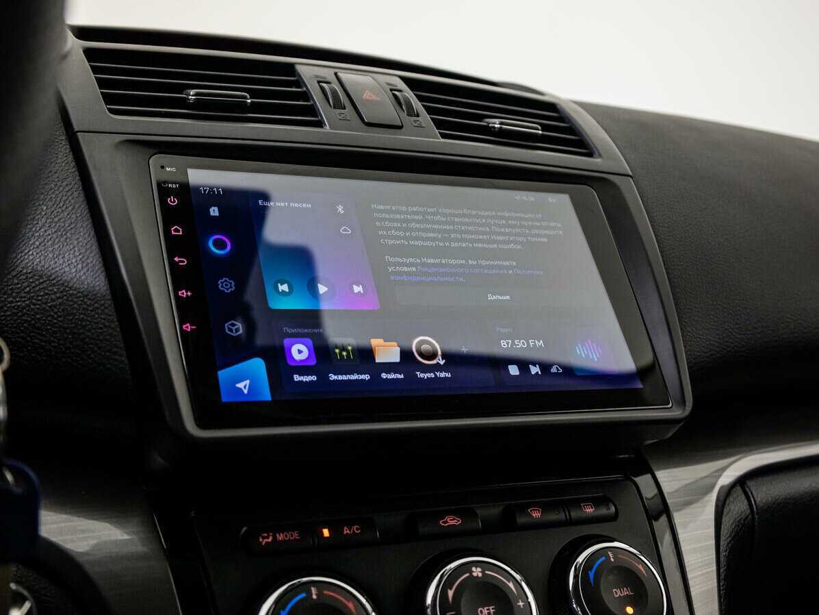 Mazda 6 2011 года с пробегом. Фото: #15