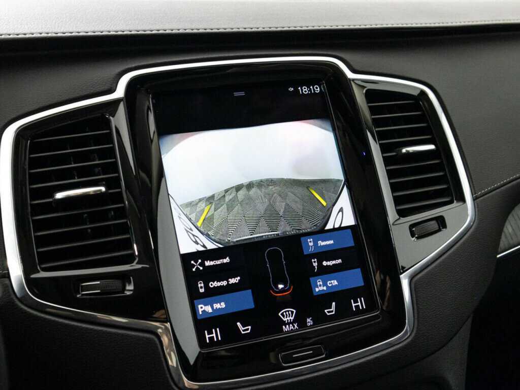 Volvo XC90 2020 года с пробегом. Фото: #18