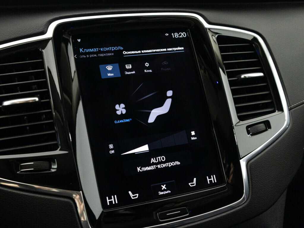 Volvo XC90 2020 года с пробегом. Фото: #19