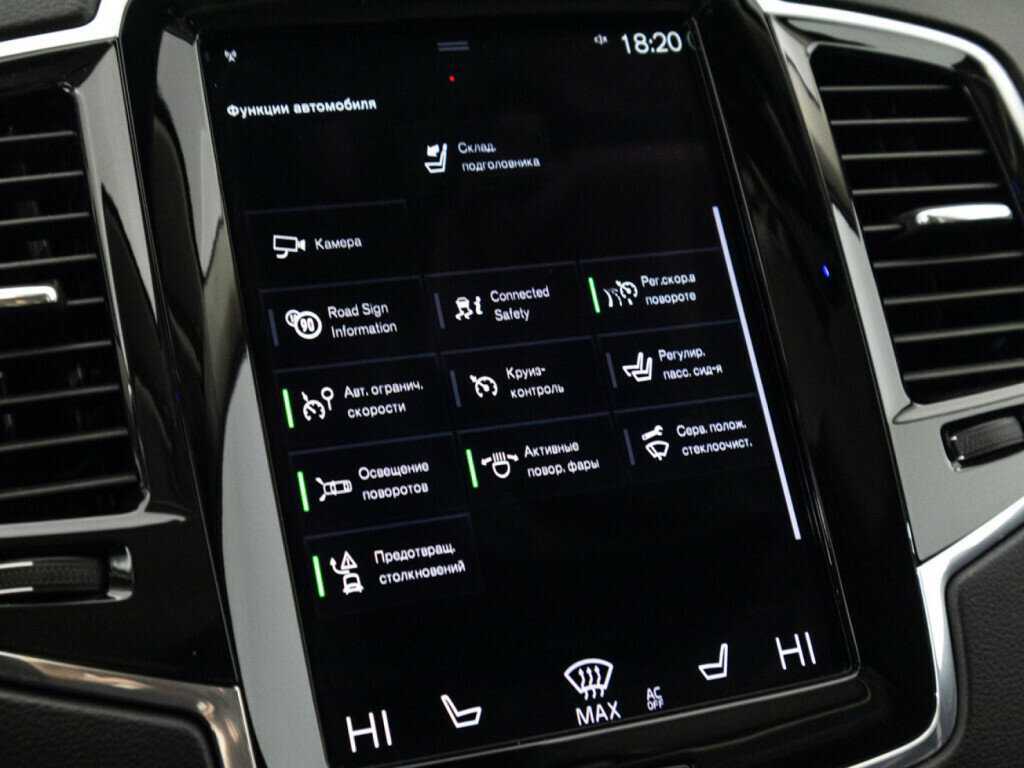 Volvo XC90 2020 года с пробегом. Фото: #20