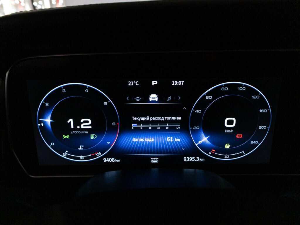 Hongqi HS5 2024 года с пробегом. Фото: #11