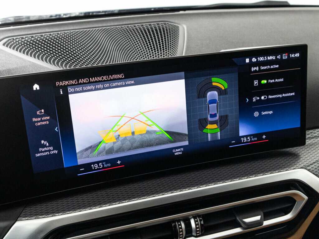 BMW 3 серии 2023 года с пробегом. Фото: #15