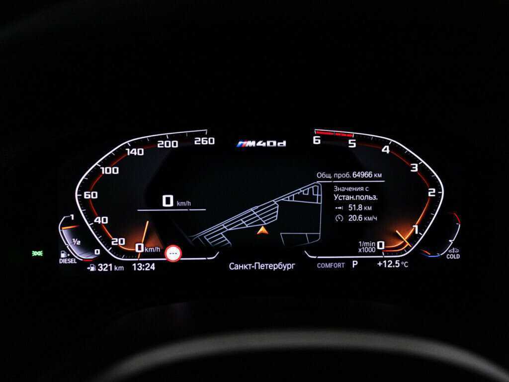 BMW X3 2019 года с пробегом. Фото: #11