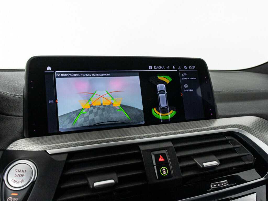 BMW X3 2019 года с пробегом. Фото: #17