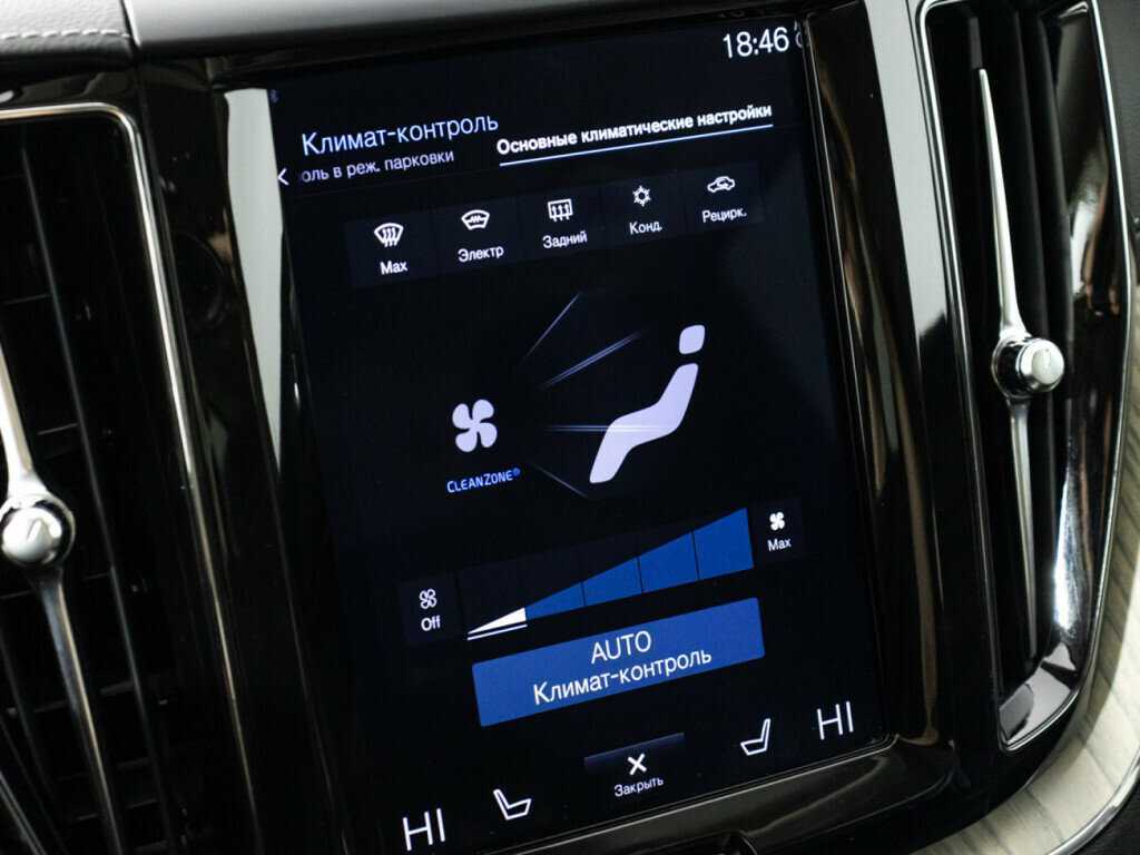 Volvo XC60 2019 года с пробегом. Фото: #16