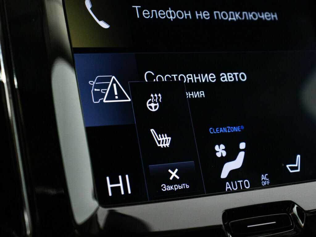 Volvo XC60 2019 года с пробегом. Фото: #17