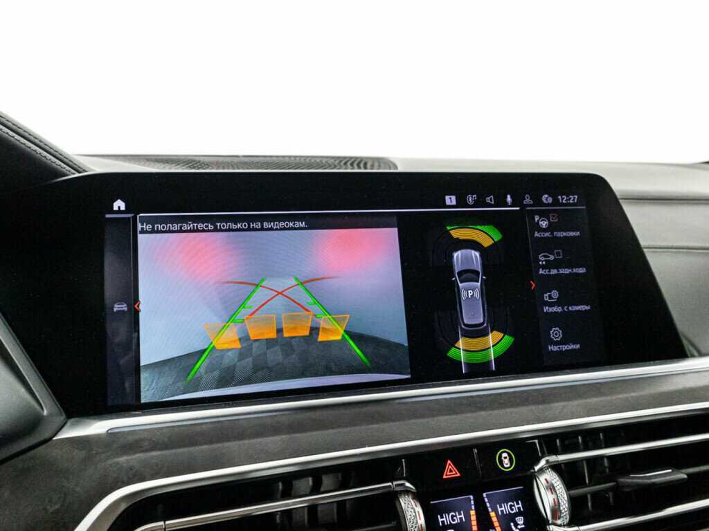 BMW X5 2020 года с пробегом. Фото: #21