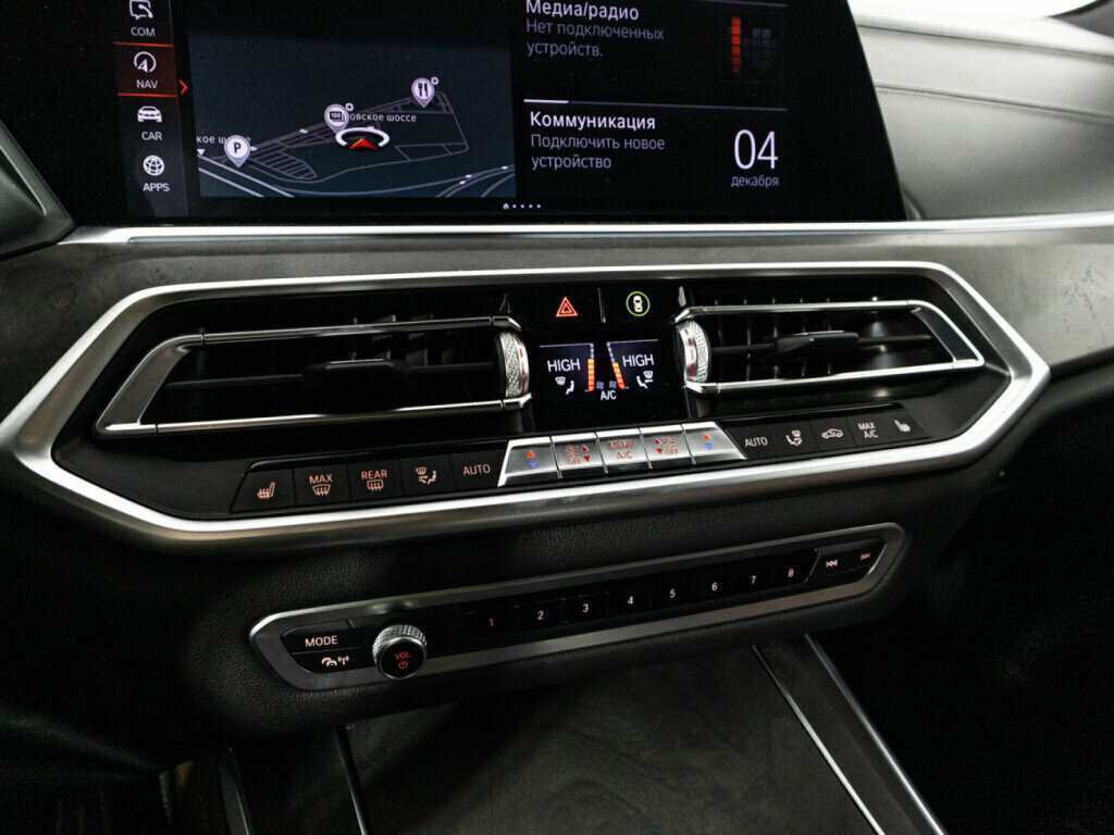 BMW X5 2020 года с пробегом. Фото: #24