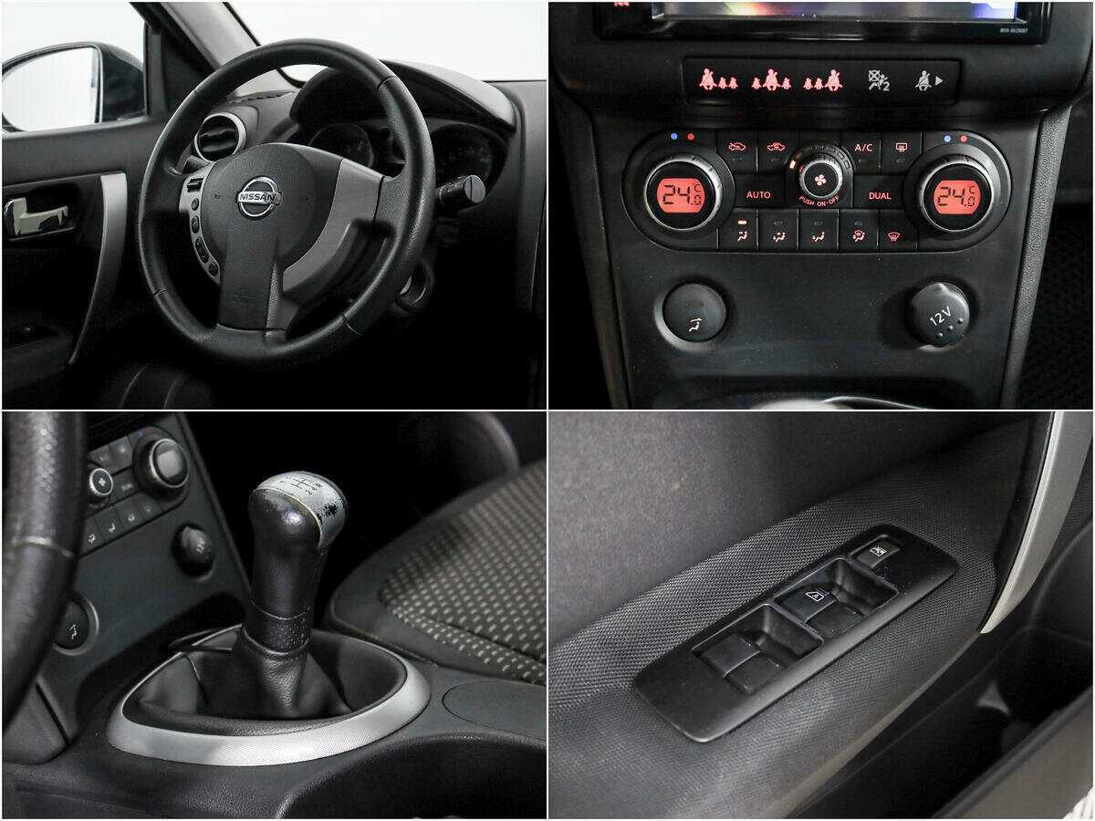 Nissan Qashqai 2008 года с пробегом. Фото: #14