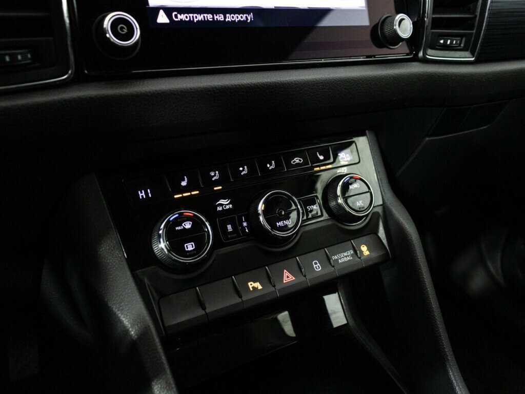 Skoda Kodiaq 2018 года с пробегом. Фото: #15