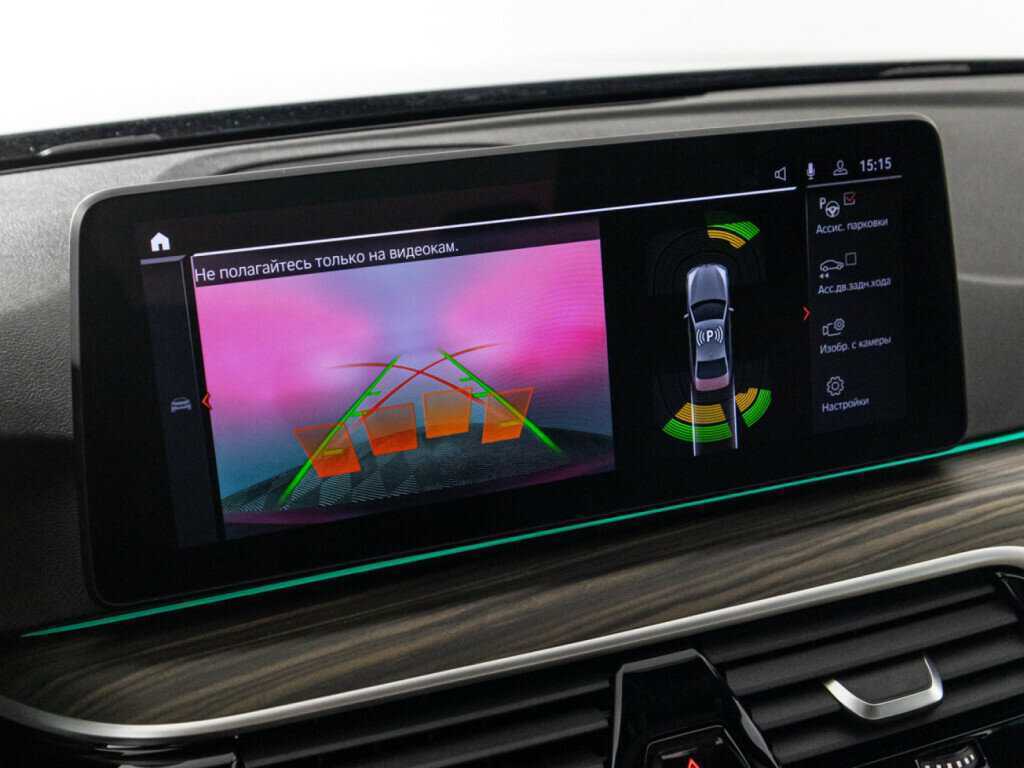 BMW 5 серии 2020 года с пробегом. Фото: #15