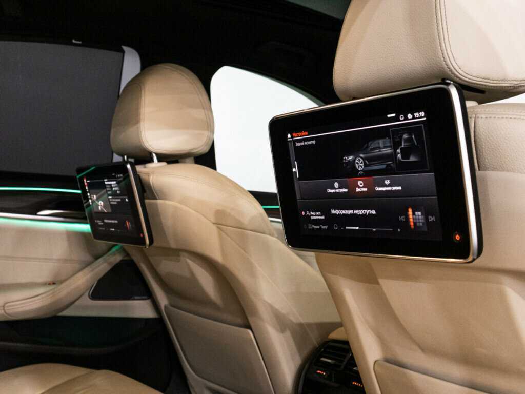 BMW 5 серии 2020 года с пробегом. Фото: #23