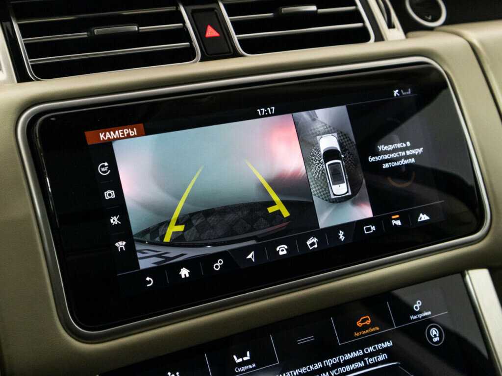 Land Rover Range Rover 2018 года с пробегом. Фото: #16