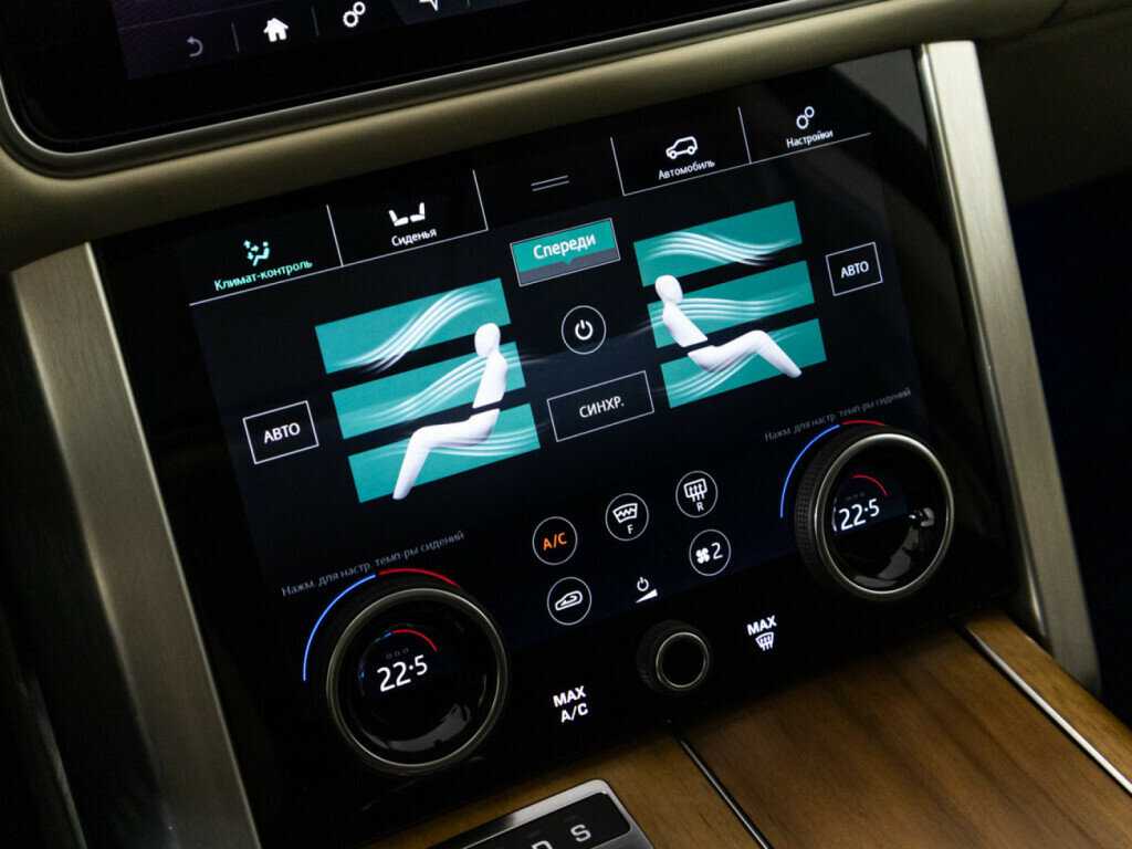 Land Rover Range Rover 2018 года с пробегом. Фото: #19