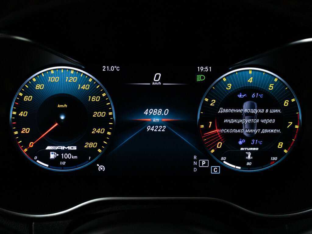 Mercedes-Benz C-Класс AMG 2020 года с пробегом. Фото: #11