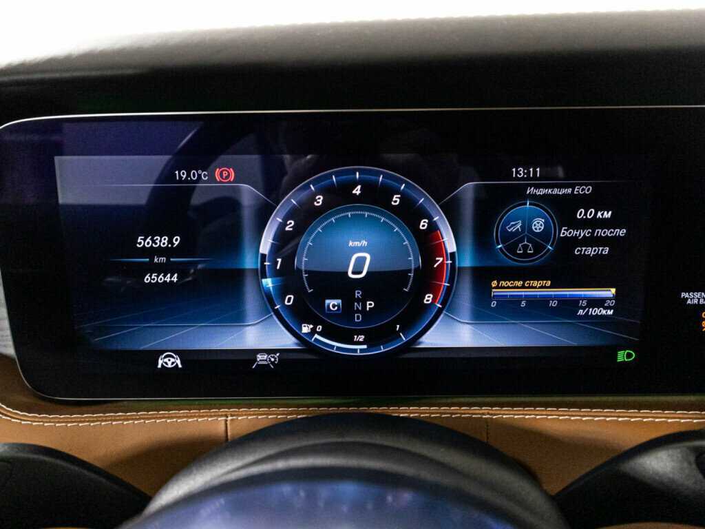 Mercedes-Benz S-Класс 2018 года с пробегом. Фото: #11