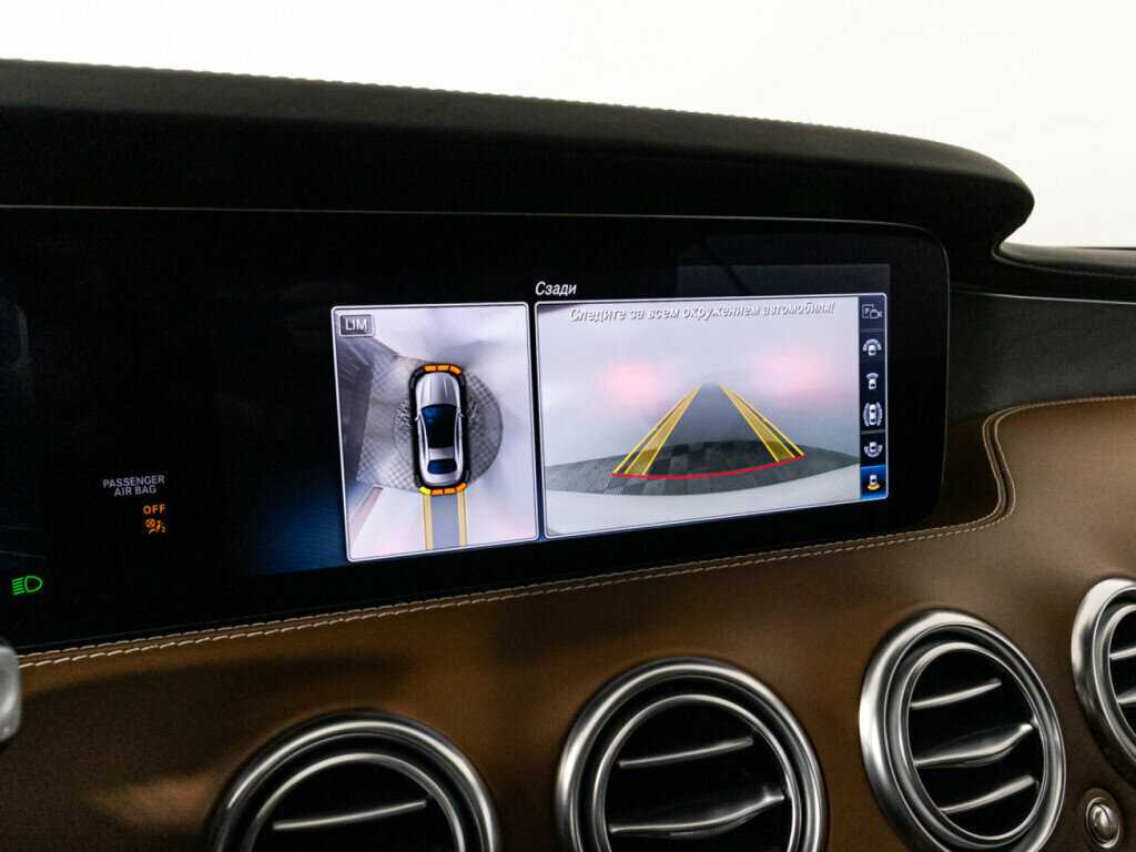 Mercedes-Benz S-Класс 2018 года с пробегом. Фото: #14