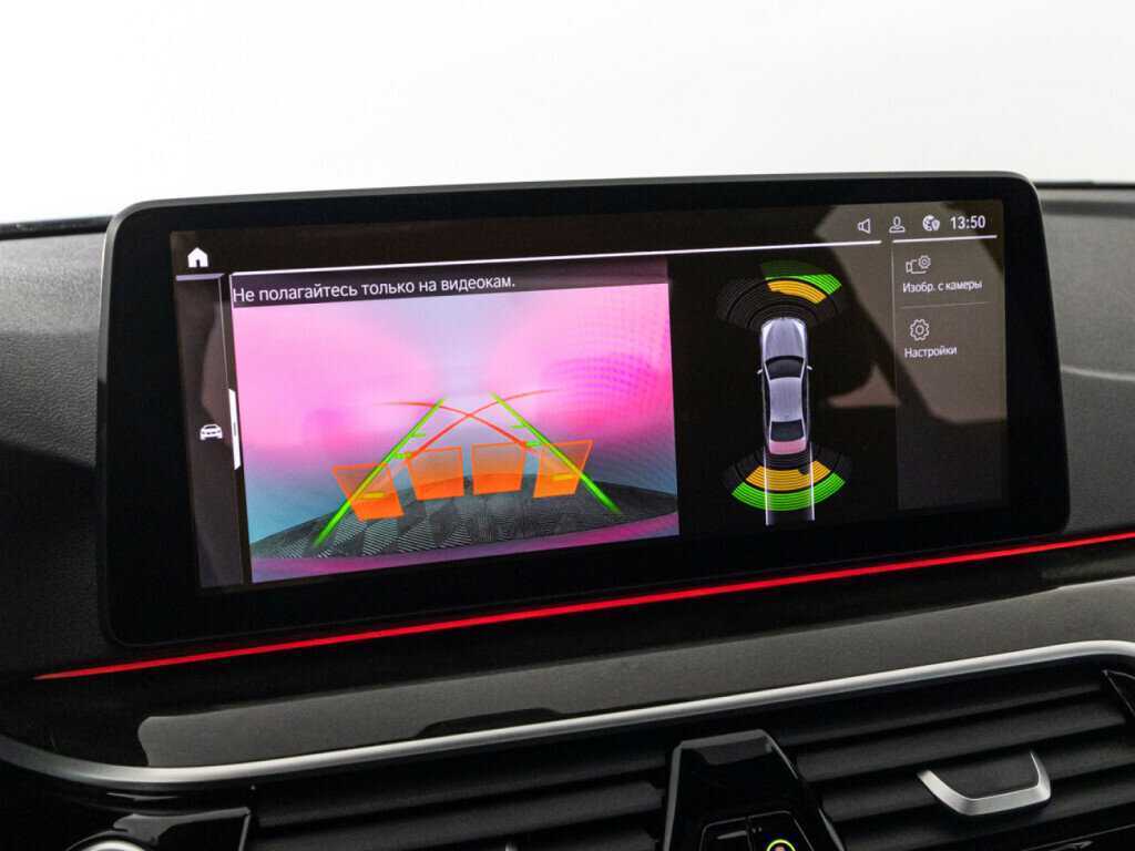 BMW 5 серии 2022 года с пробегом. Фото: #15