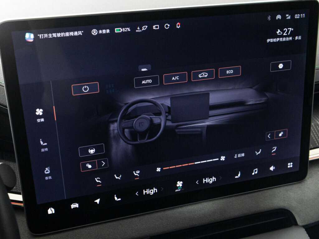 Zeekr 001 2023 года с пробегом. Фото: #16