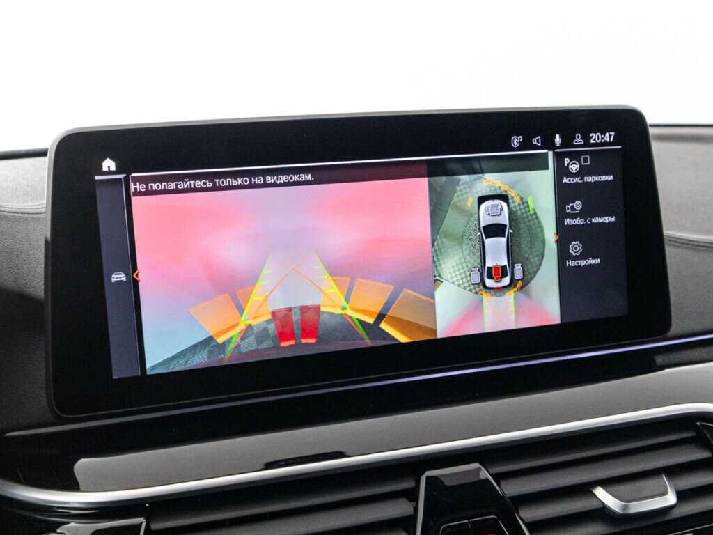 BMW 5 серии 2020 года с пробегом. Фото: #16