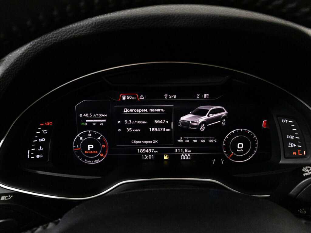 Audi Q7 2017 года с пробегом. Фото: #11