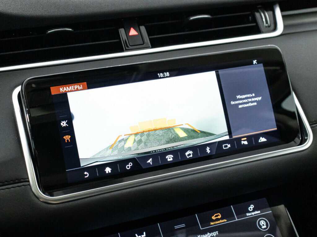 Land Rover Range Rover Evoque 2020 года с пробегом. Фото: #16