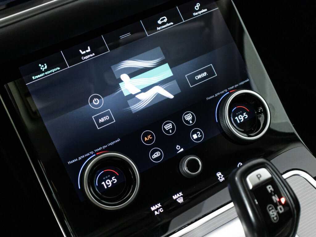 Land Rover Range Rover Evoque 2020 года с пробегом. Фото: #20