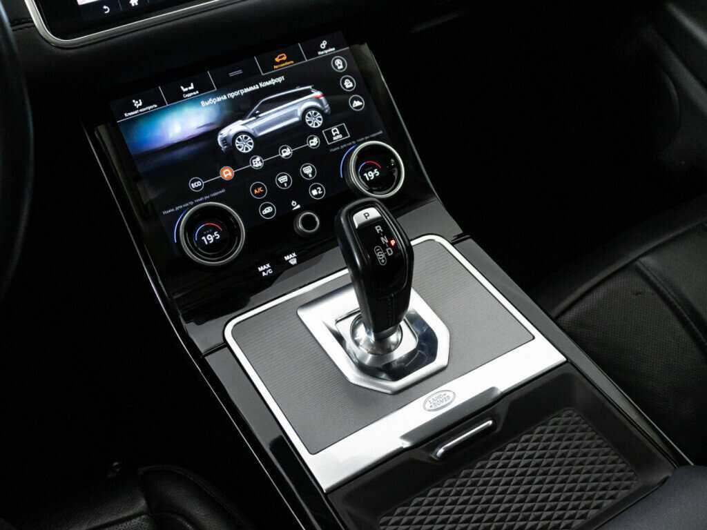 Land Rover Range Rover Evoque 2020 года с пробегом. Фото: #21