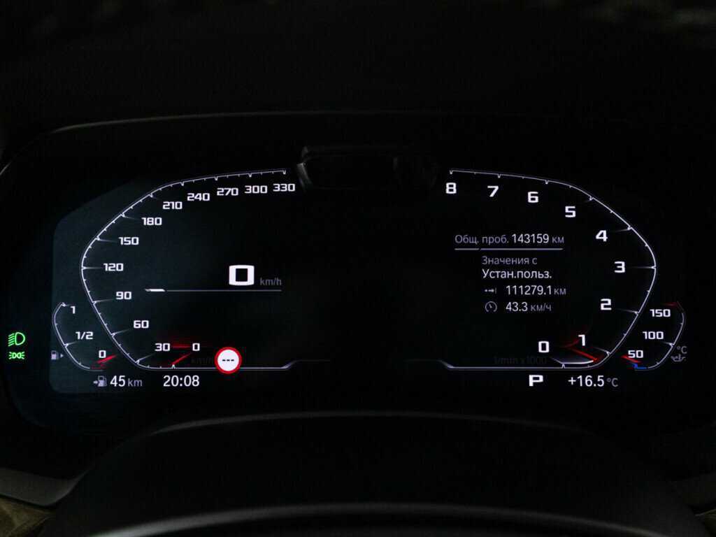 BMW X5 2019 года с пробегом. Фото: #9