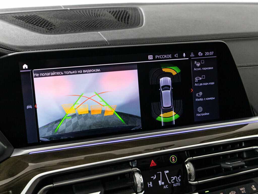 BMW X5 2019 года с пробегом. Фото: #22