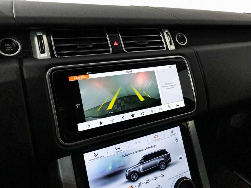 Land Rover Range Rover 2018 года с пробегом. Фото: #18