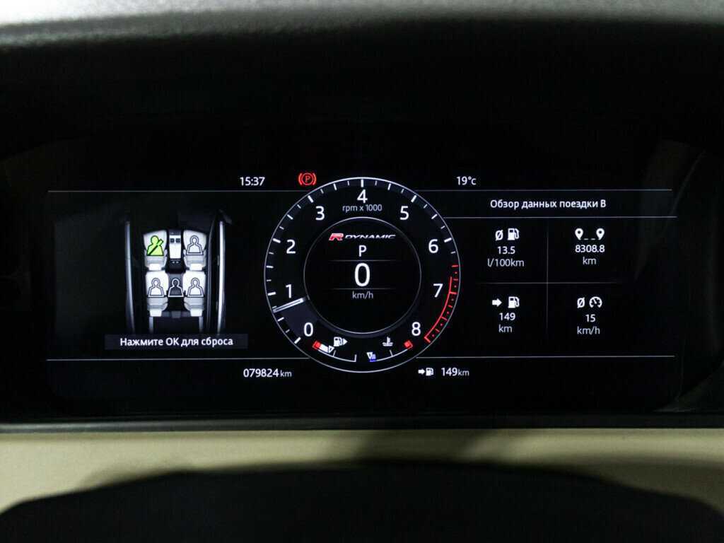 Land Rover Range Rover Velar 2018 года с пробегом. Фото: #11