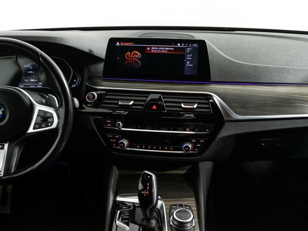 BMW 5 серии 2021 года с пробегом. Фото: #13