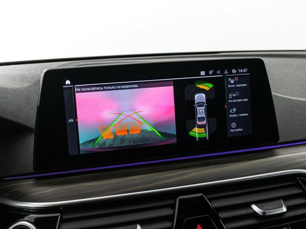 BMW 5 серии 2021 года с пробегом. Фото: #16