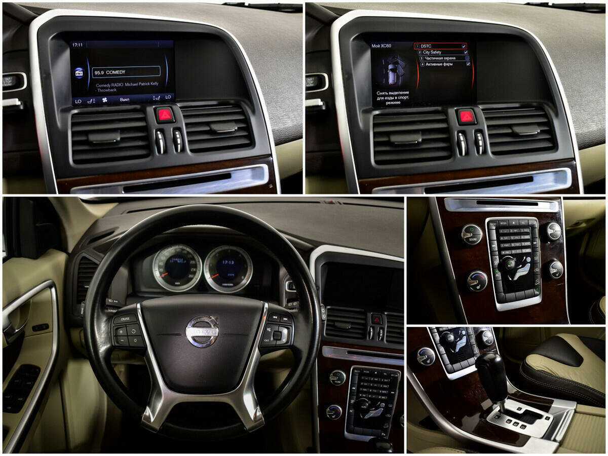 Volvo XC60 2011 года с пробегом. Фото: #12