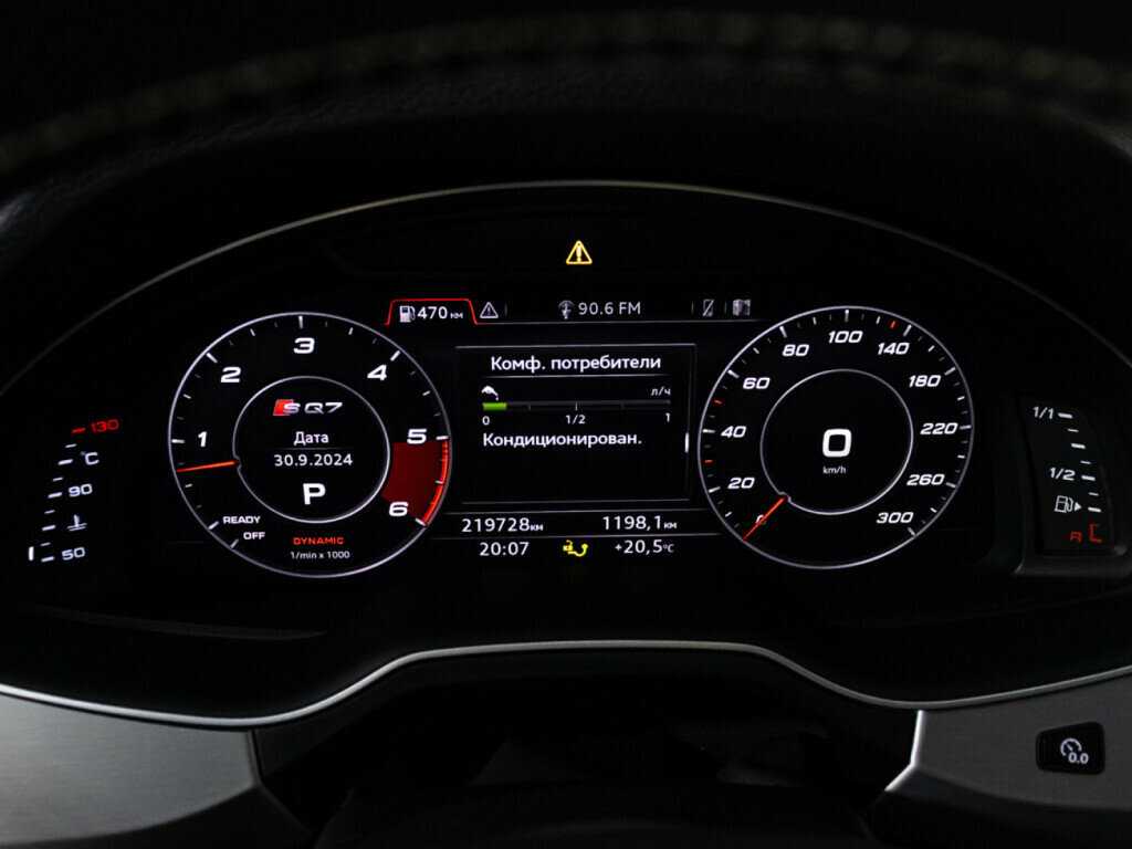 Audi SQ7 2018 года с пробегом. Фото: #11