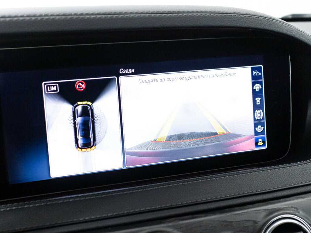 Mercedes-Benz S-Класс 2017 года с пробегом. Фото: #17