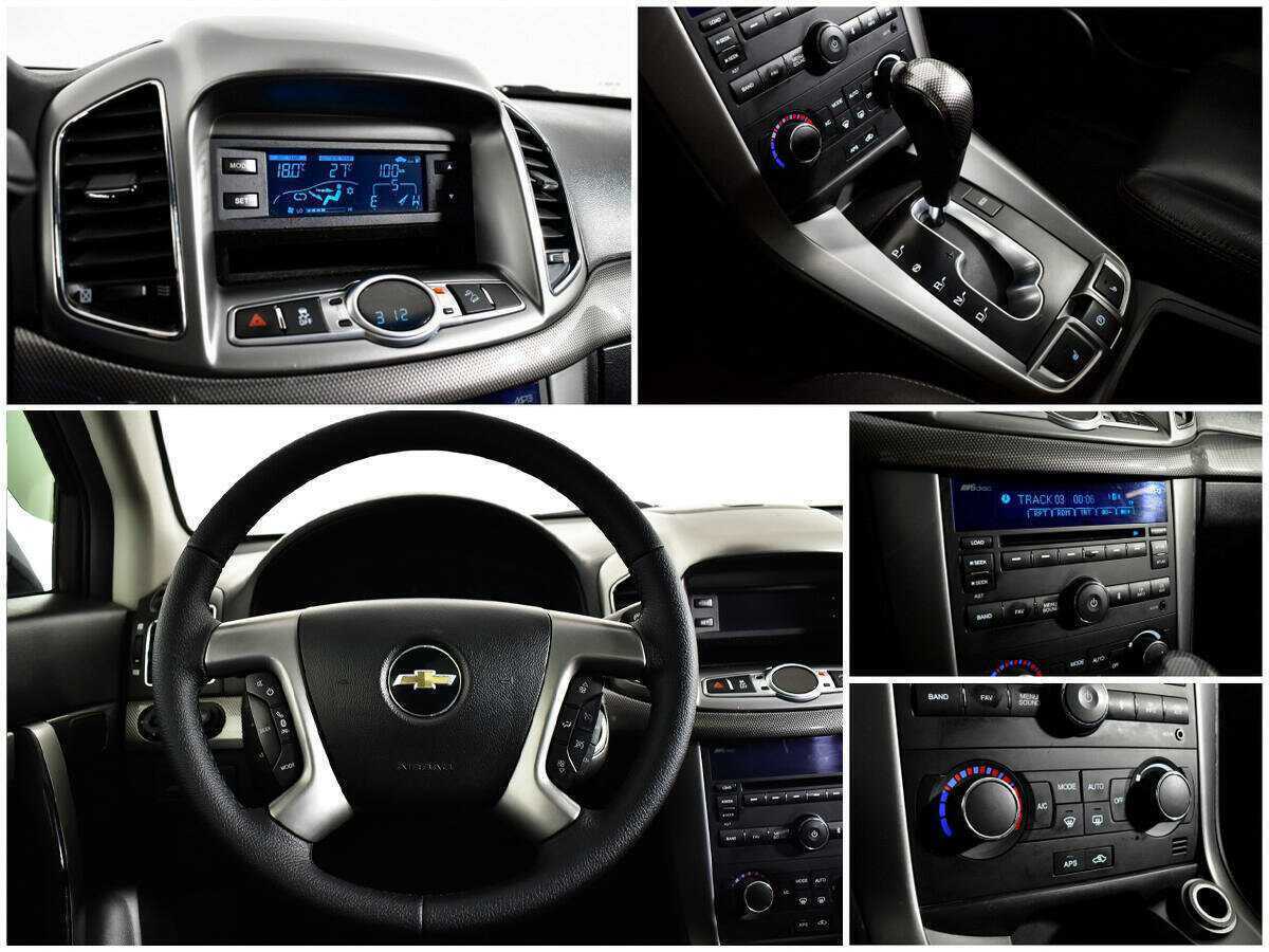 Б/У Шевроле Каптива 2012 года. Фото: #13