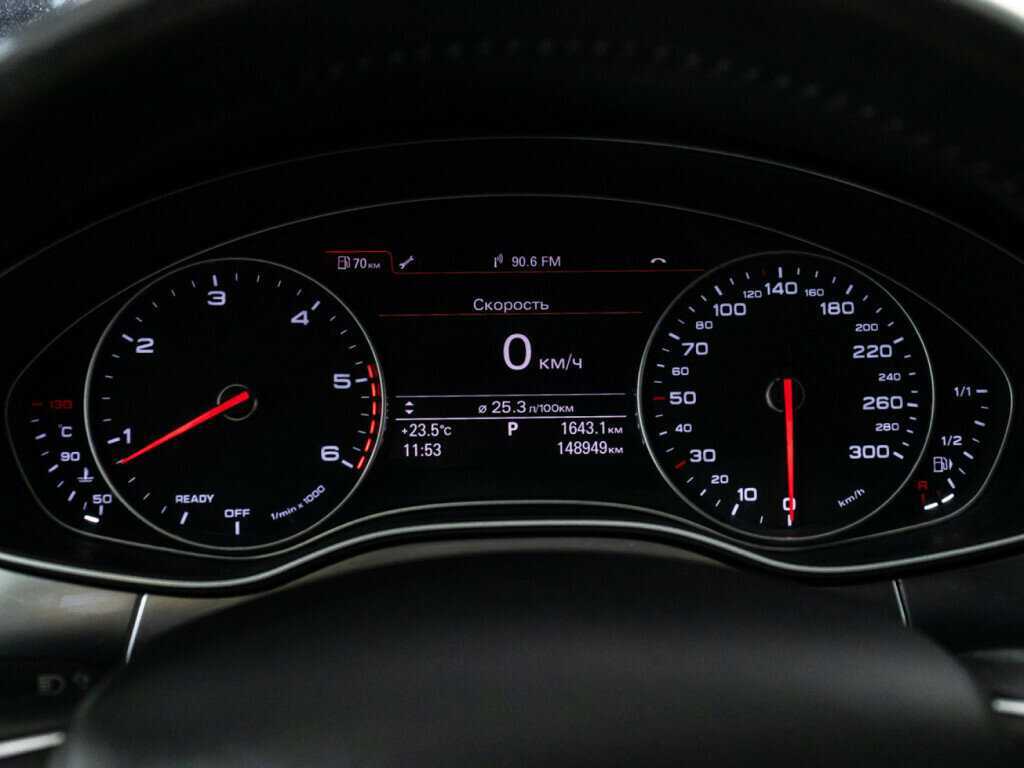Audi A7 2015 года с пробегом. Фото: #11