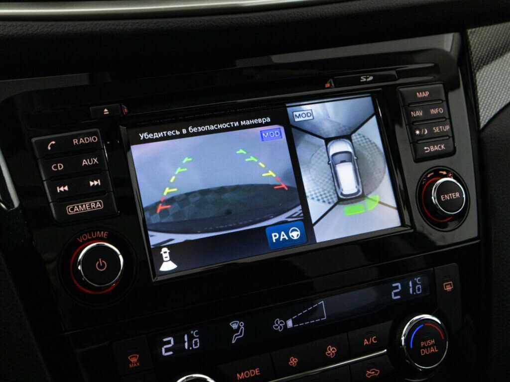 Nissan X-Trail 2018 года с пробегом. Фото: #15