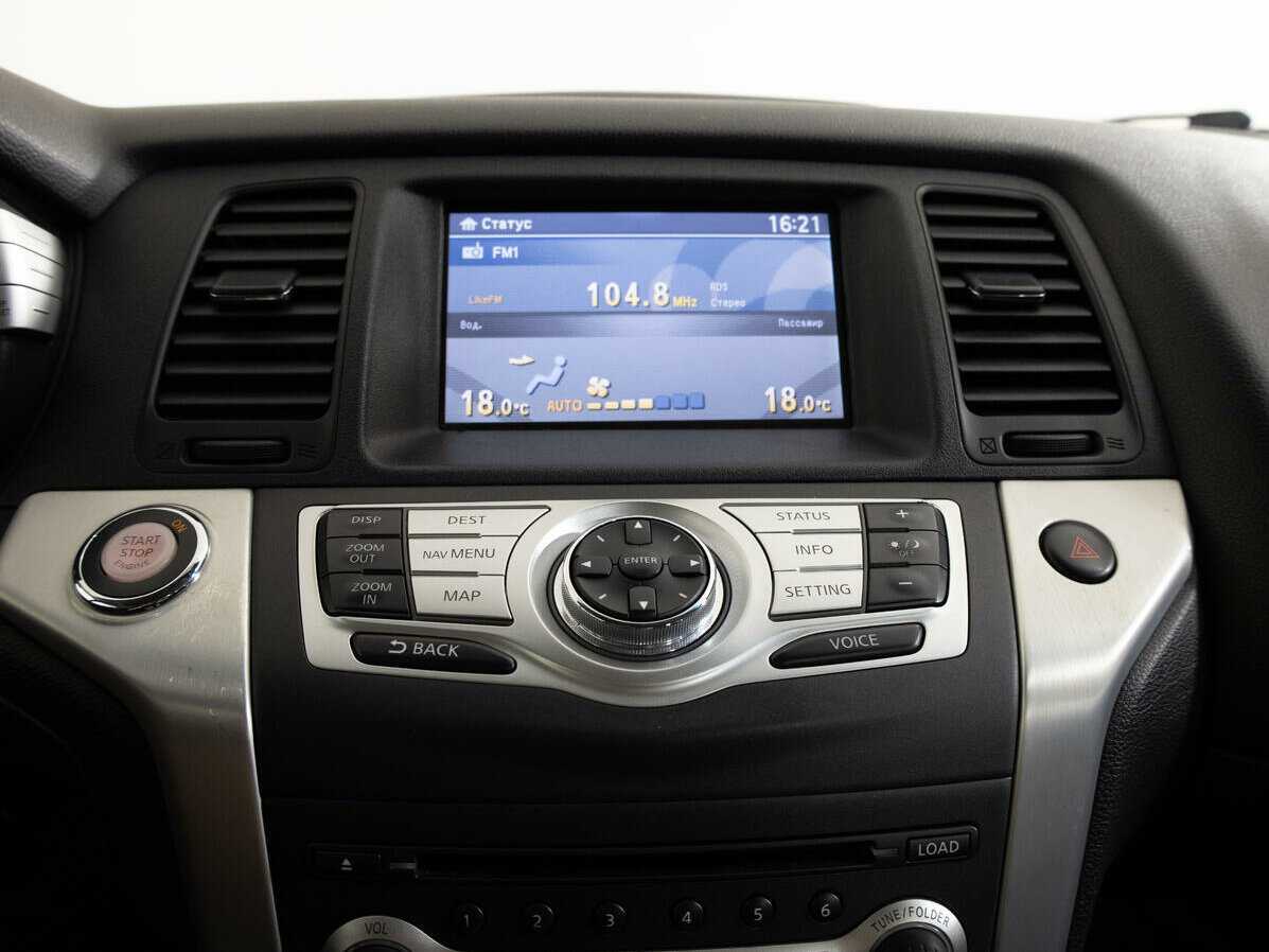 Nissan Murano 2011 года с пробегом. Фото: #13