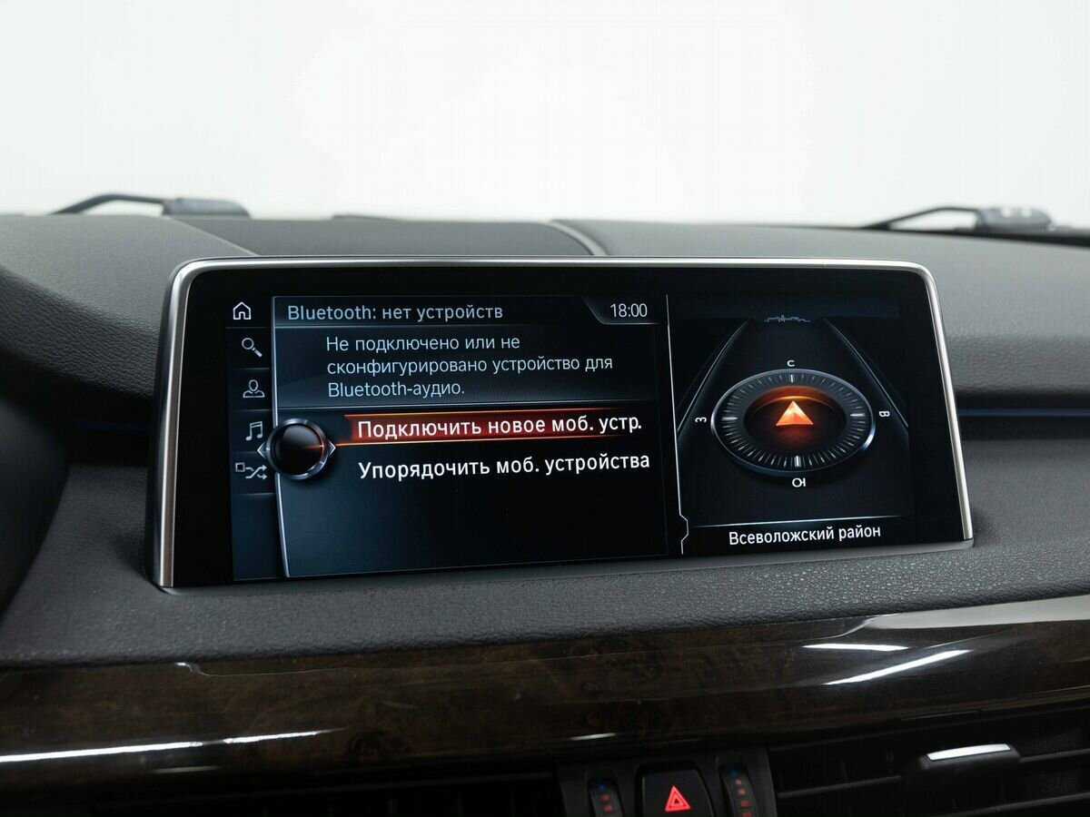 BMW X5 2017 года с пробегом. Фото: #22