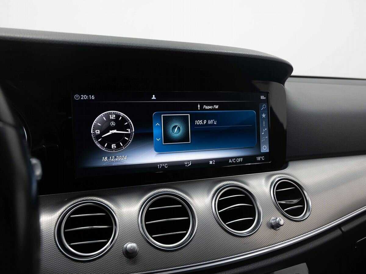 Mercedes-Benz E-Класс 2020 года с пробегом. Фото: #17