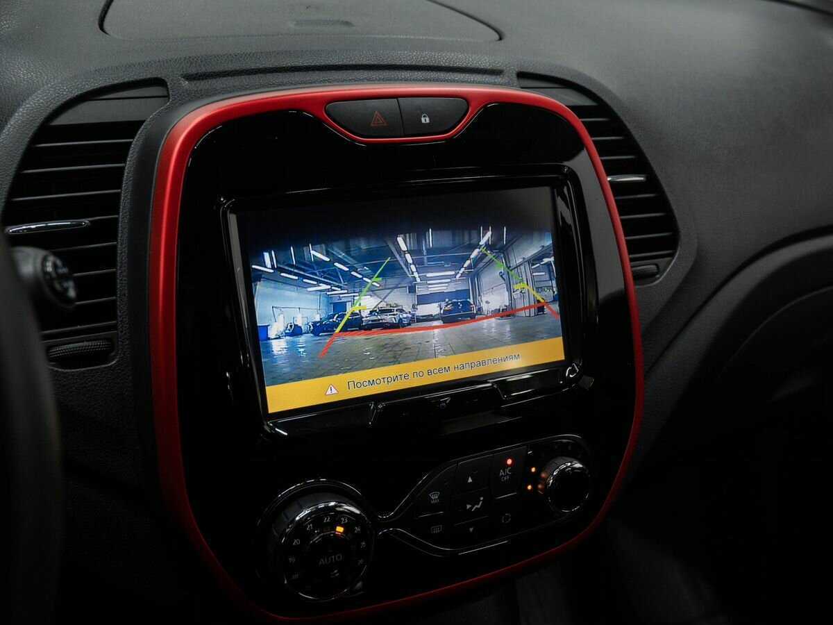 Б/У Рено Каптюр 2018 года. Фото: #20