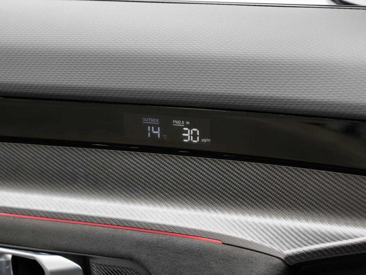 Jetour Dashing 2023 года с пробегом. Фото: #20