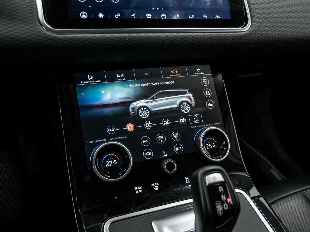 Land Rover Range Rover Evoque 2020 года с пробегом. Фото: #17