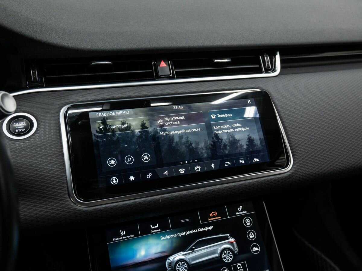 Land Rover Range Rover Evoque 2020 года с пробегом. Фото: #18