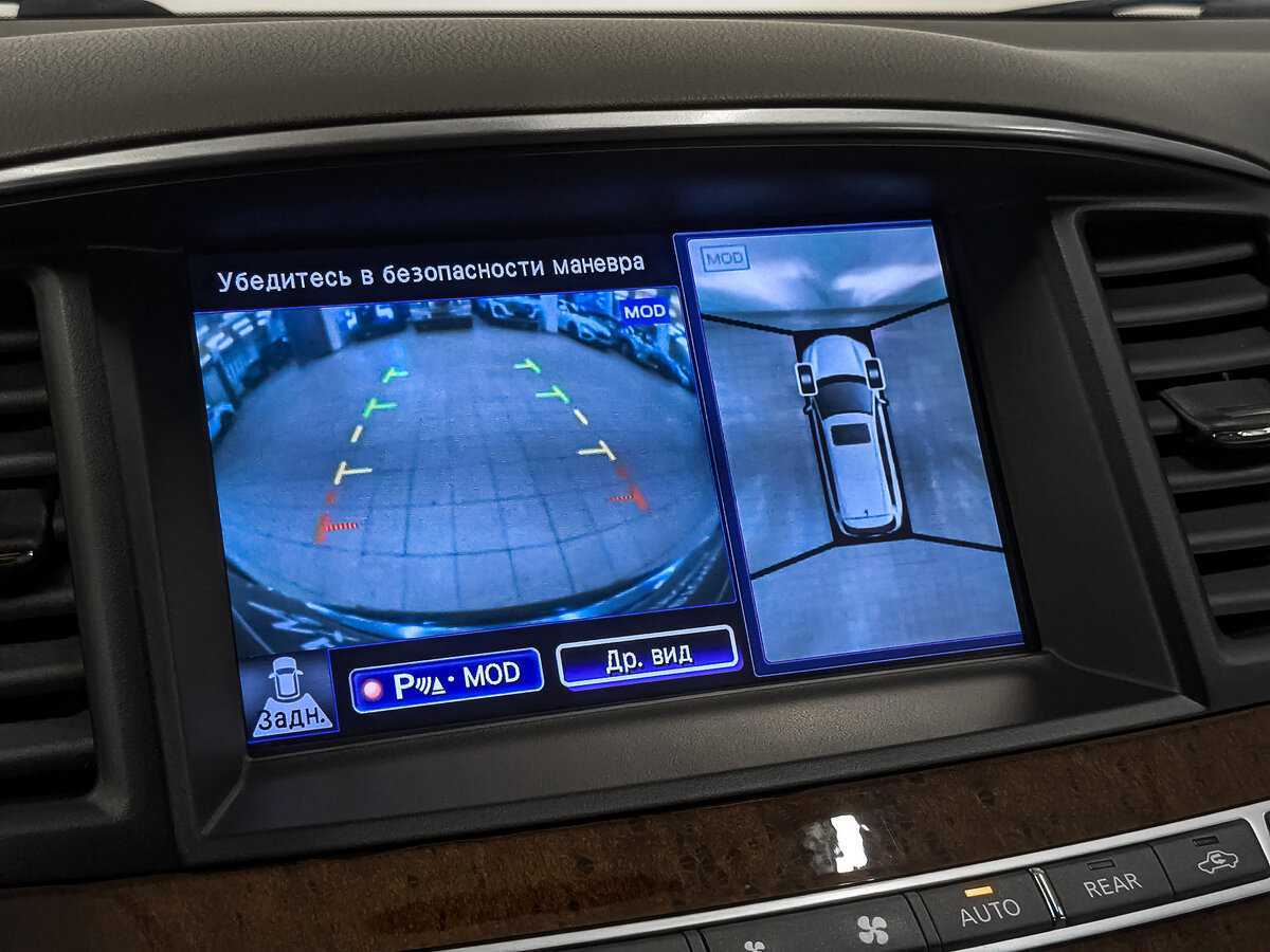 Infiniti QX60 2014 года с пробегом. Фото: #27